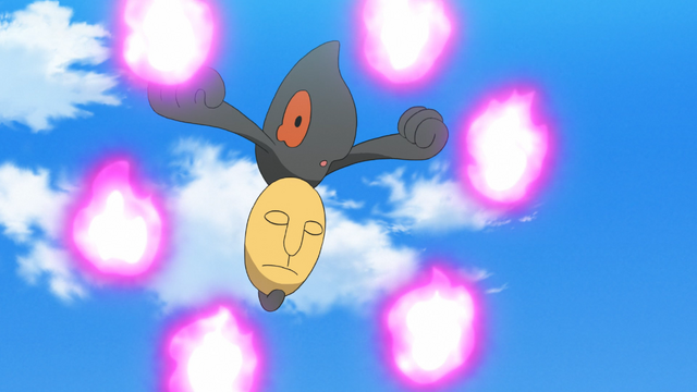 File:James Yamask Will-O-Wisp.png