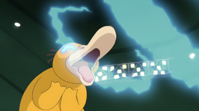 File:Misty Psyduck Confusion.png