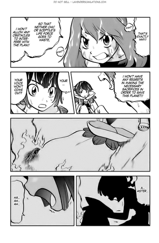 File:ORAS014 2.png