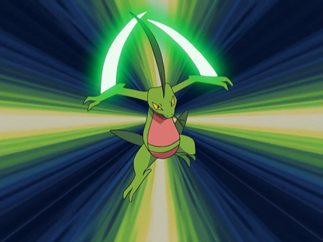 File:Ash Grovyle Leaf Blade.png
