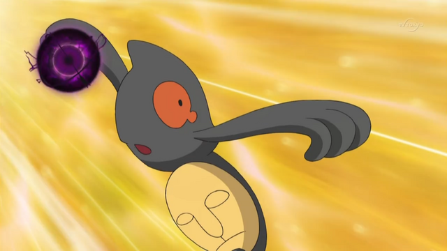 File:James Yamask Shadow Ball.png