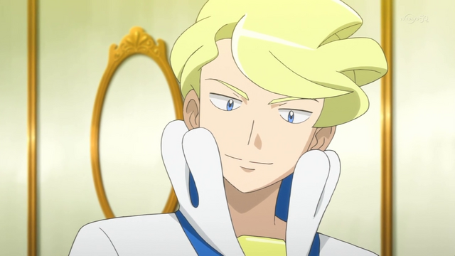 File:Siebold anime.png