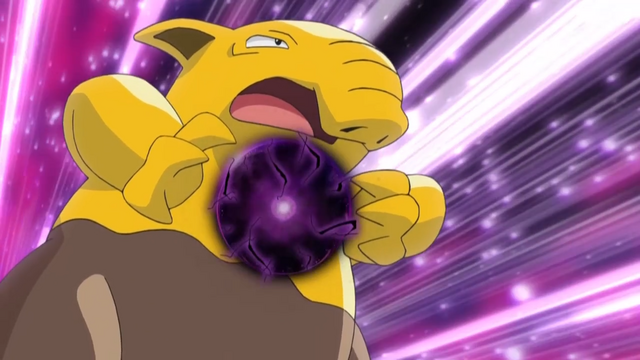 File:Azure Drowzee Shadow Ball.png