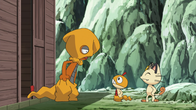 File:BW045.png