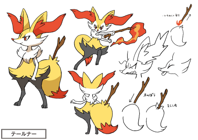 File:Braixen concept art.png