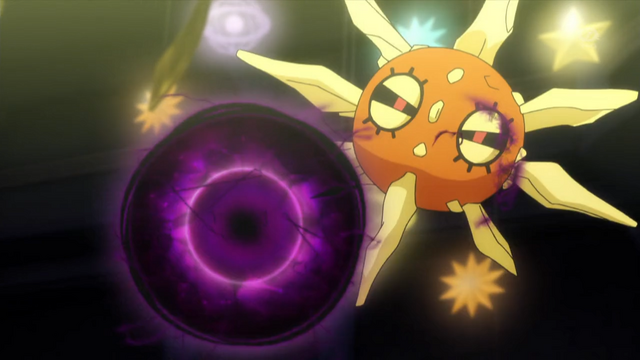 File:Lilly Solrock Shadow Ball.png