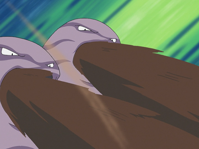 File:Muk Sludge Bomb.png