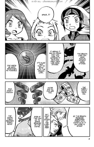 File:ORAS021 1.png
