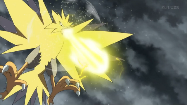 File:Zapdos XY110 Charge Beam.png