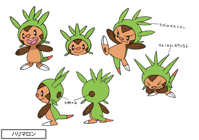 File:Chespin concept art.png