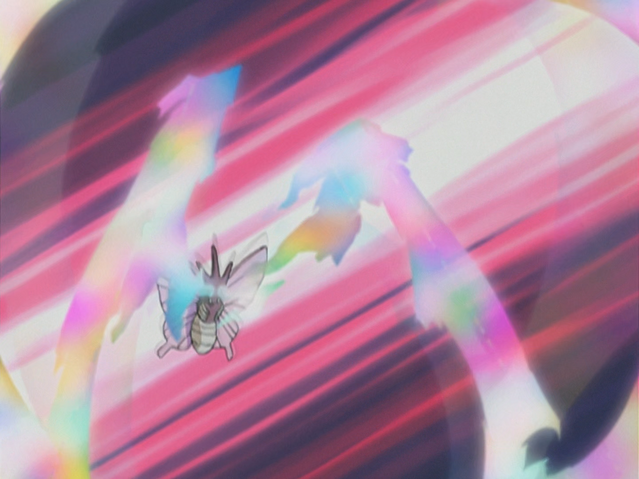 File:Chaz Venomoth Psybeam.png
