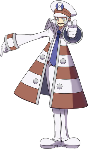 File:Emmet.png