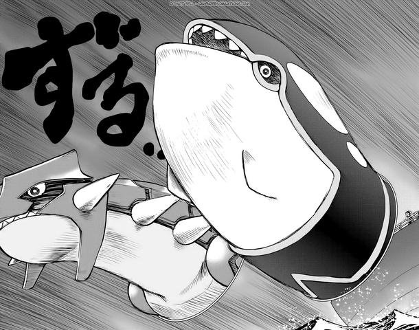 File:ORAS011 12.png