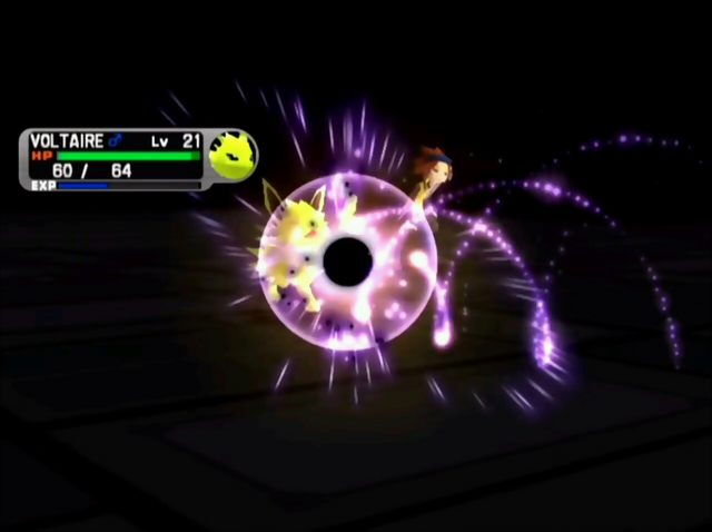 File:Pursuit XD.png