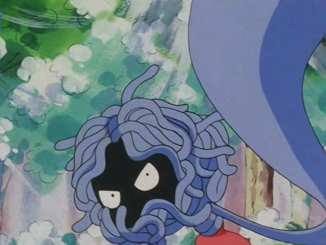 File:Tangela Vine Whip.png