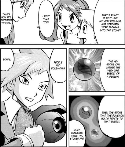 File:ORAS005.jpg