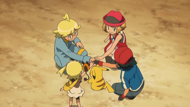 File:XY070 23.png