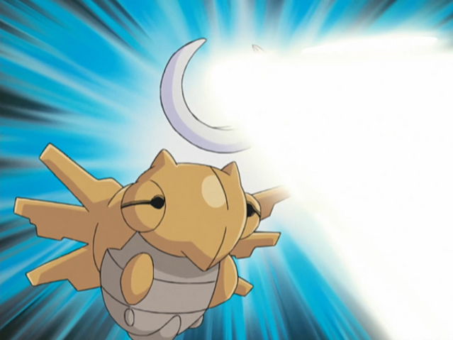 File:Hansen Shedinja Solar Beam.png