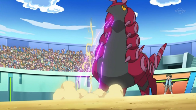 File:Emmanuel's Scolipede Poison Sting.png