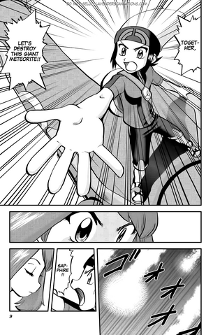 File:ORAS018 3.png