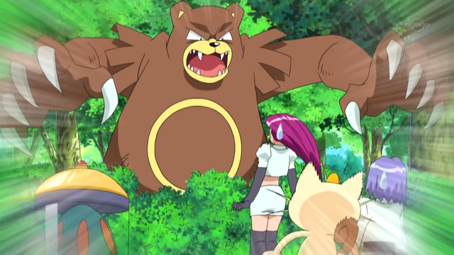File:Ursaring DP143.png