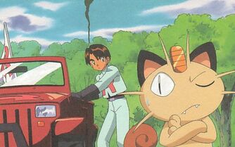 Mondo3.jpg