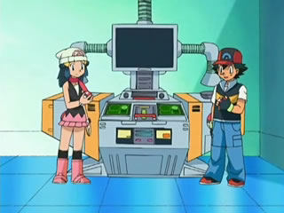 Trade machine