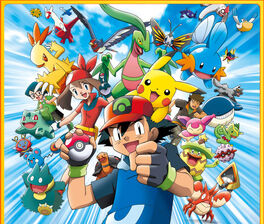 Pokémon