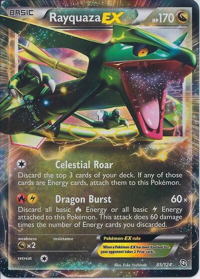 430px-RayquazaEXDragonsExalted85