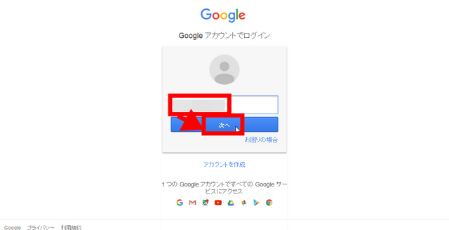 ファイル:Pgnexus003.png
