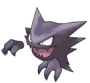 Haunter.png