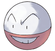 Electrode