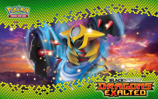 File:Giratina4.jpg