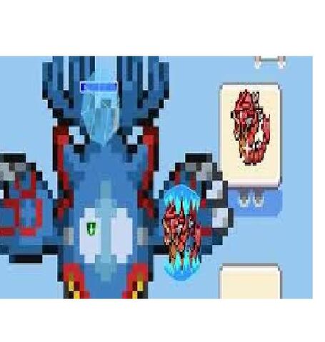 File:Ice Fang.jpg