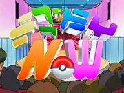 File-Anime Sinnoh Now.jpg