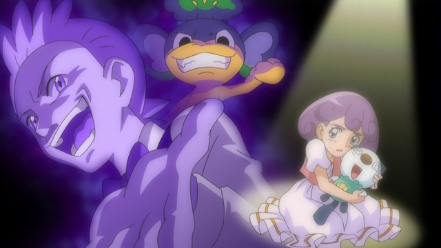 Plik:EP679.png