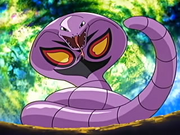 Arbok anime