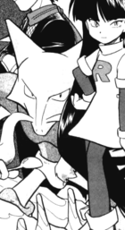 Sabrina Alakazam Adventures.png