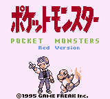 Home screen(PKMN Red).png