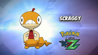 Quem é esse Pokémon XY112.png