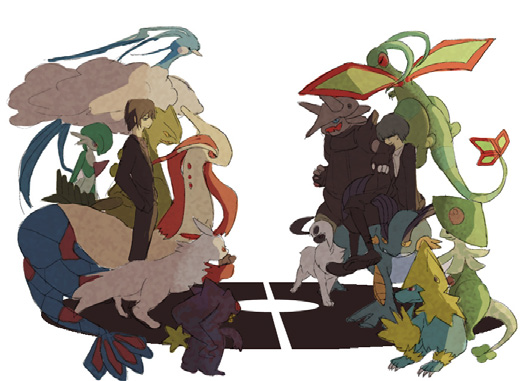 File:Trainer Features.png