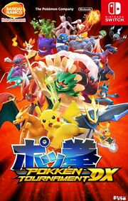 PokkenTournamentDX