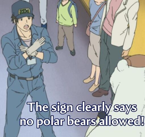 File:Bearkeeper.jpg