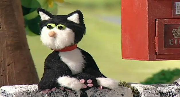 jess the cat teddy