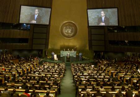 File:Nov10ABushUN4.jpg
