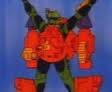 File:Tidal blast.jpg