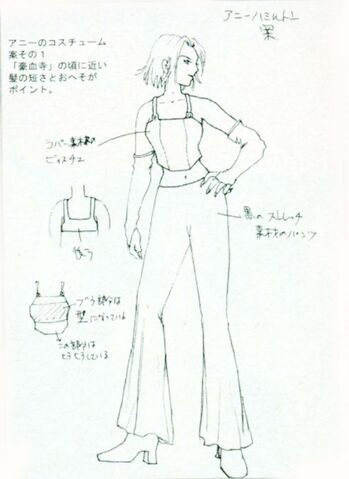 File:Annie rejected design matrimelee.jpg