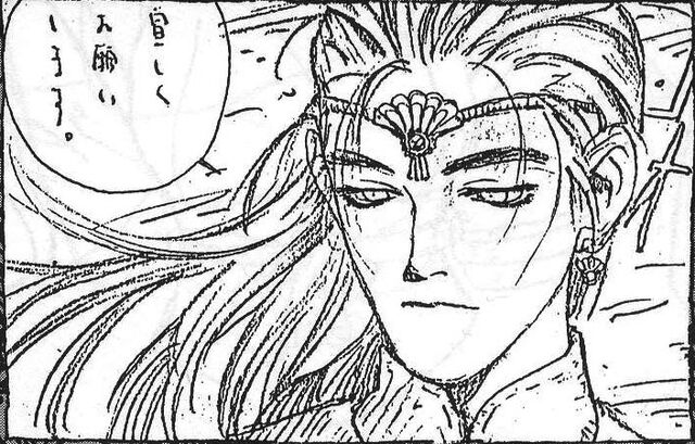 File:Ryuto Face bw.jpg