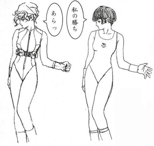 File:SuperKuraraRejected2.jpg