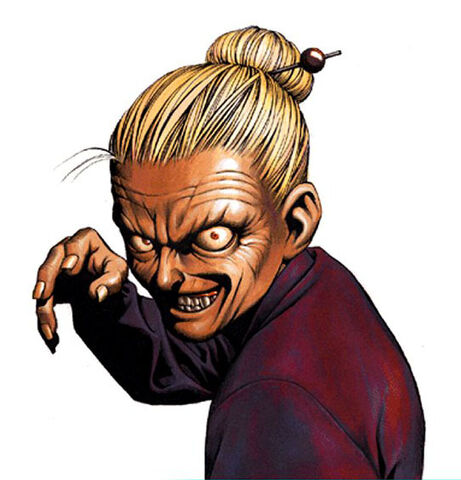 File:Otane GI2 promoart.jpg